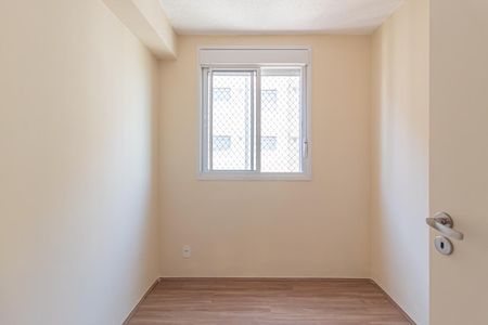 Apartamento para alugar com 41m², 2 quartos e 1 vaga Apartamento para alugar com 41m², 2 quartos e 1 vagaQuarto 2