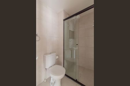 Apartamento para alugar com 41m², 2 quartos e 1 vaga Apartamento para alugar com 41m², 2 quartos e 1 vagaBanheiro Social