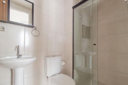 Apartamento para alugar com 41m², 2 quartos e 1 vaga Apartamento para alugar com 41m², 2 quartos e 1 vagaBanheiro Social