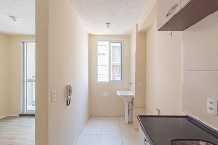 Apartamento para alugar com 41m², 2 quartos e 1 vaga Apartamento para alugar com 41m², 2 quartos e 1 vagaSala/Cozinha