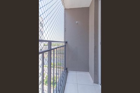 Apartamento para alugar com 41m², 2 quartos e 1 vaga Apartamento para alugar com 41m², 2 quartos e 1 vagaVaranda da Sala/Cozinha