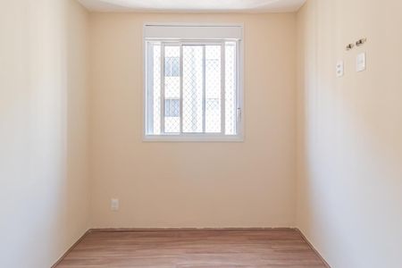 Apartamento para alugar com 41m², 2 quartos e 1 vaga Apartamento para alugar com 41m², 2 quartos e 1 vagaQuarto