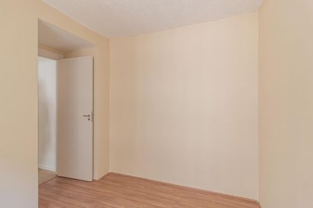 Apartamento para alugar com 41m², 2 quartos e 1 vaga Apartamento para alugar com 41m², 2 quartos e 1 vagaQuarto