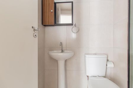 Apartamento para alugar com 41m², 2 quartos e 1 vaga Apartamento para alugar com 41m², 2 quartos e 1 vagaBanheiro Social
