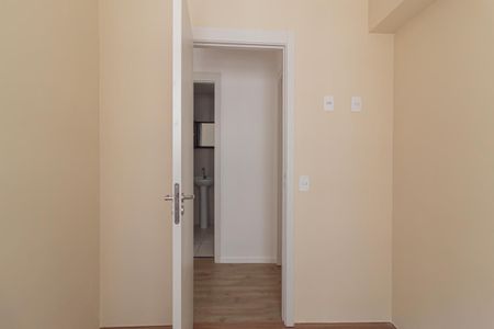 Apartamento para alugar com 41m², 2 quartos e 1 vaga Apartamento para alugar com 41m², 2 quartos e 1 vagaQuarto