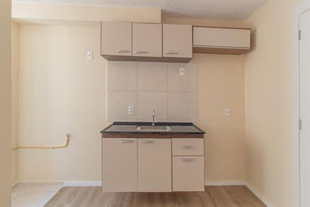 Apartamento para alugar com 41m², 2 quartos e 1 vaga Apartamento para alugar com 41m², 2 quartos e 1 vagaSala/Cozinha