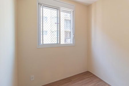 Apartamento para alugar com 41m², 2 quartos e 1 vaga Apartamento para alugar com 41m², 2 quartos e 1 vagaQuarto 2
