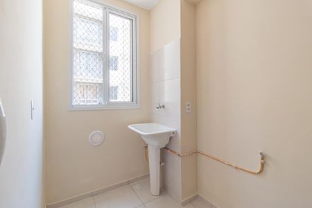 Apartamento para alugar com 41m², 2 quartos e 1 vaga Apartamento para alugar com 41m², 2 quartos e 1 vagaSala/Cozinha