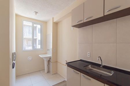 Apartamento para alugar com 41m², 2 quartos e 1 vaga Apartamento para alugar com 41m², 2 quartos e 1 vagaSala/Cozinha