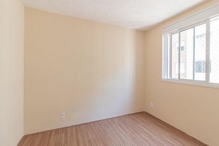 Apartamento para alugar com 41m², 2 quartos e 1 vaga Apartamento para alugar com 41m², 2 quartos e 1 vagaQuarto