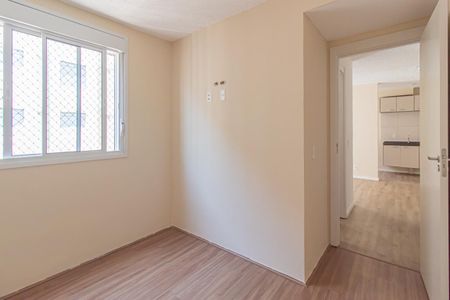 Apartamento para alugar com 41m², 2 quartos e 1 vaga Apartamento para alugar com 41m², 2 quartos e 1 vagaQuarto