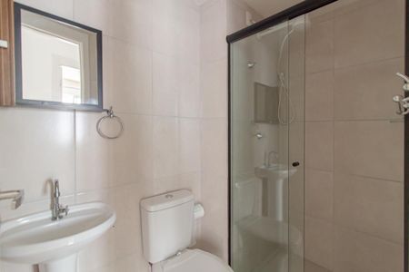 Apartamento para alugar com 41m², 2 quartos e 1 vaga Apartamento para alugar com 41m², 2 quartos e 1 vagaBanheiro Social