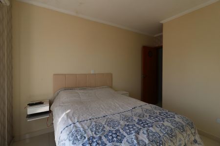 Apartamento à venda com 47m², 2 quartos e 2 vagasSuíte