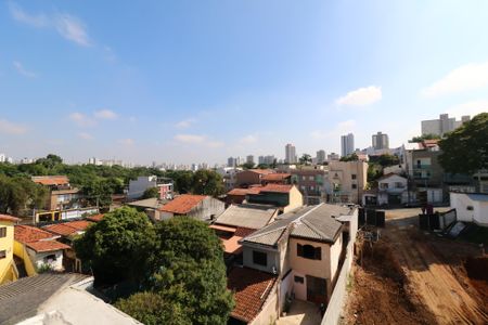 Apartamento à venda com 47m², 2 quartos e 2 vagasVista da Suíte