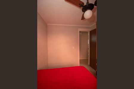 Apartamento para alugar com 39m², 2 quartos e 1 vagaQuarto