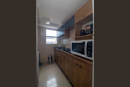Apartamento para alugar com 39m², 2 quartos e 1 vagaSala/Cozinha
