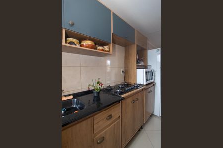 Apartamento para alugar com 39m², 2 quartos e 1 vagaSala/Cozinha