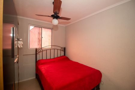 Apartamento para alugar com 39m², 2 quartos e 1 vagaQuarto