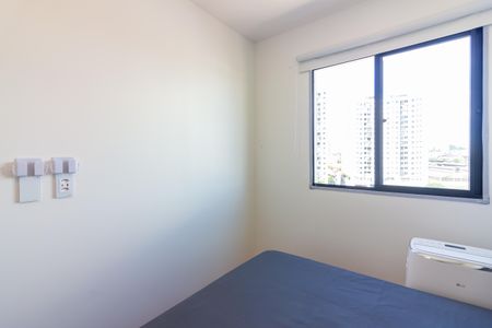 Apartamento à venda com 24m², 1 quarto e sem vaga Apartamento à venda com 24m², 1 quarto e sem vagaQuarto