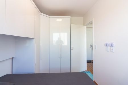 Apartamento à venda com 24m², 1 quarto e sem vaga Apartamento à venda com 24m², 1 quarto e sem vagaQuarto