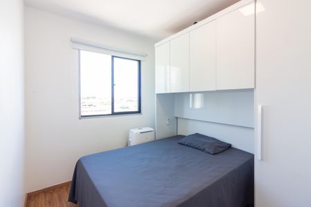 Apartamento à venda com 24m², 1 quarto e sem vaga Apartamento à venda com 24m², 1 quarto e sem vagaQuarto