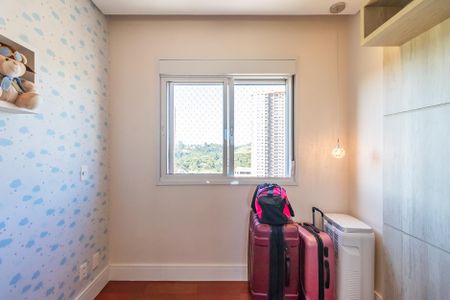 Apartamento à venda com 109m², 3 quartos e 2 vagasQuarto 2