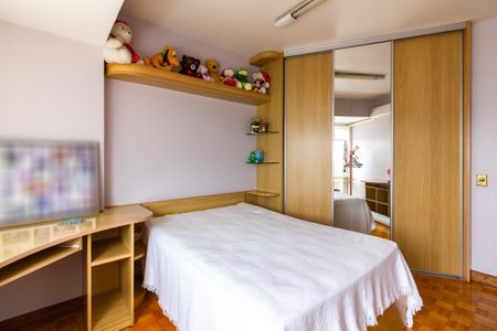 Apartamento à venda com 205m², 3 quartos e 1 vagaQuarto 1
