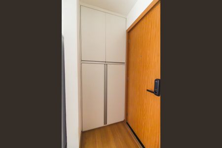 Apartamento para alugar com 45m², 2 quartos e 1 vagaDetalhe
