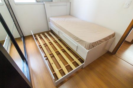 Apartamento para alugar com 45m², 2 quartos e 1 vagaQuarto 1