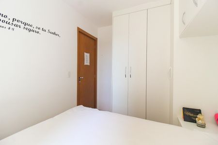 Apartamento para alugar com 45m², 2 quartos e 1 vagaQuarto 2