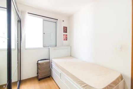 Apartamento para alugar com 45m², 2 quartos e 1 vagaQuarto 1