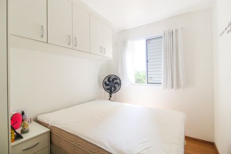 Apartamento para alugar com 45m², 2 quartos e 1 vagaQuarto 2