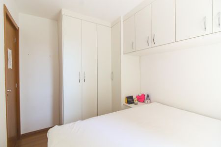Apartamento para alugar com 45m², 2 quartos e 1 vagaQuarto 2