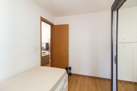 Apartamento para alugar com 45m², 2 quartos e 1 vagaQuarto 1