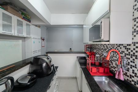 Apartamento à venda com 40m², 1 quarto e 1 vagaCozinha e Área de Serviço