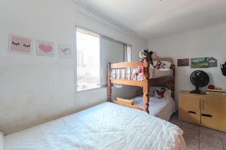 Apartamento à venda com 40m², 1 quarto e 1 vagaQuarto