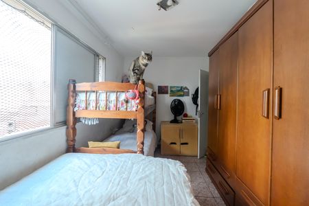 Apartamento à venda com 40m², 1 quarto e 1 vagaQuarto