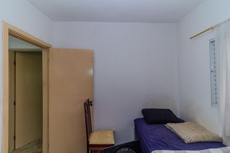 Casa à venda com 200m², 2 quartos e 1 vaga Casa à venda com 200m², 2 quartos e 1 vagaQuarto 2