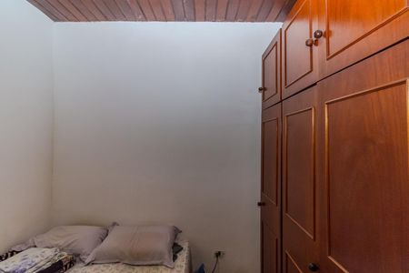 Casa à venda com 200m², 2 quartos e 1 vaga Casa à venda com 200m², 2 quartos e 1 vagaQuarto 1