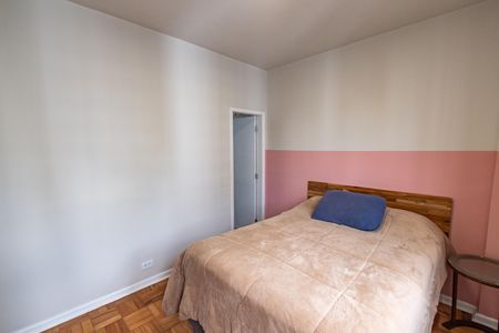 Apartamento para alugar com 87m², 3 quartos e 1 vaga Apartamento para alugar com 87m², 3 quartos e 1 vagaSuíte