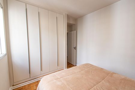 Apartamento para alugar com 87m², 3 quartos e 1 vaga Apartamento para alugar com 87m², 3 quartos e 1 vagaSuíte