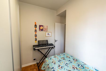 Apartamento para alugar com 87m², 3 quartos e 1 vaga Apartamento para alugar com 87m², 3 quartos e 1 vagaQuarto 2