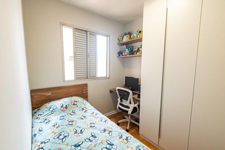 Apartamento para alugar com 87m², 3 quartos e 1 vaga Apartamento para alugar com 87m², 3 quartos e 1 vagaQuarto 2