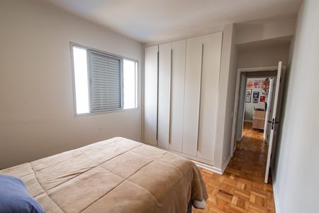 Apartamento para alugar com 87m², 3 quartos e 1 vaga Apartamento para alugar com 87m², 3 quartos e 1 vagaSuíte