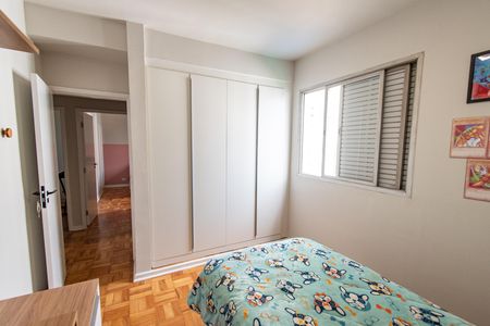 Apartamento para alugar com 87m², 3 quartos e 1 vaga Apartamento para alugar com 87m², 3 quartos e 1 vagaQuarto 1