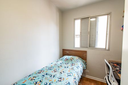 Apartamento para alugar com 87m², 3 quartos e 1 vaga Apartamento para alugar com 87m², 3 quartos e 1 vagaQuarto 2