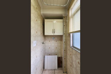 Apartamento para alugar com 62m², 2 quartos e 1 vagaÁrea de Serviço 