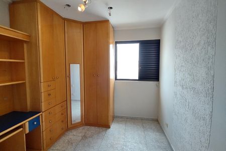 Apartamento à venda com 315m², 4 quartos e 4 vagasQuarto 1