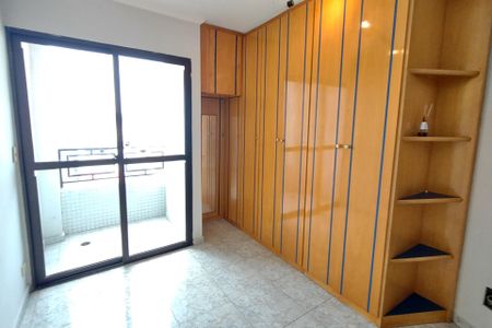 Apartamento à venda com 315m², 4 quartos e 4 vagasQuarto 2