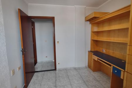 Apartamento à venda com 315m², 4 quartos e 4 vagasQuarto 1